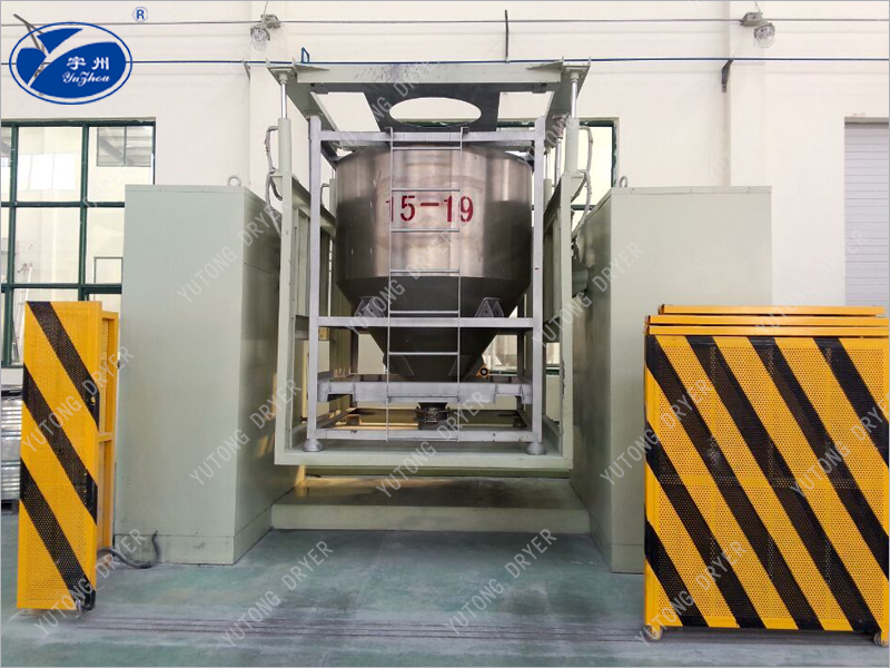 Aluminum powder mixing production line