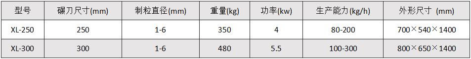 360截圖20240805112349772.jpg