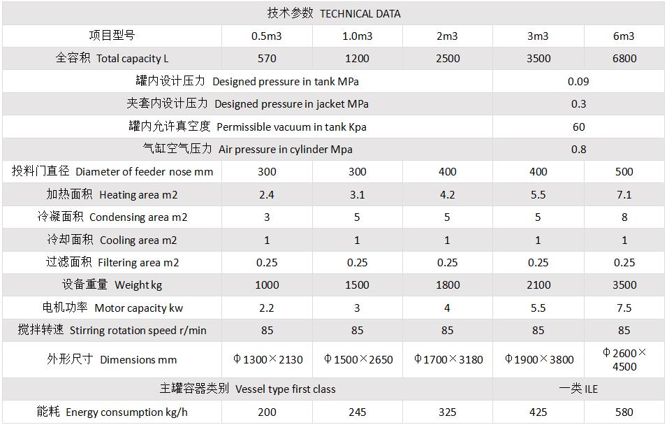 360截圖20240807100006281.jpg
