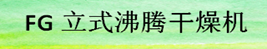 16872233542773298.png